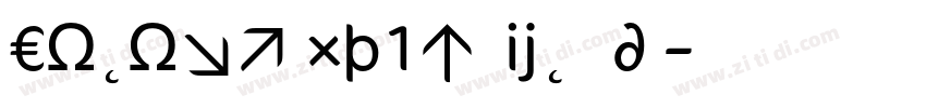 CoconNextArabic Regu字体转换